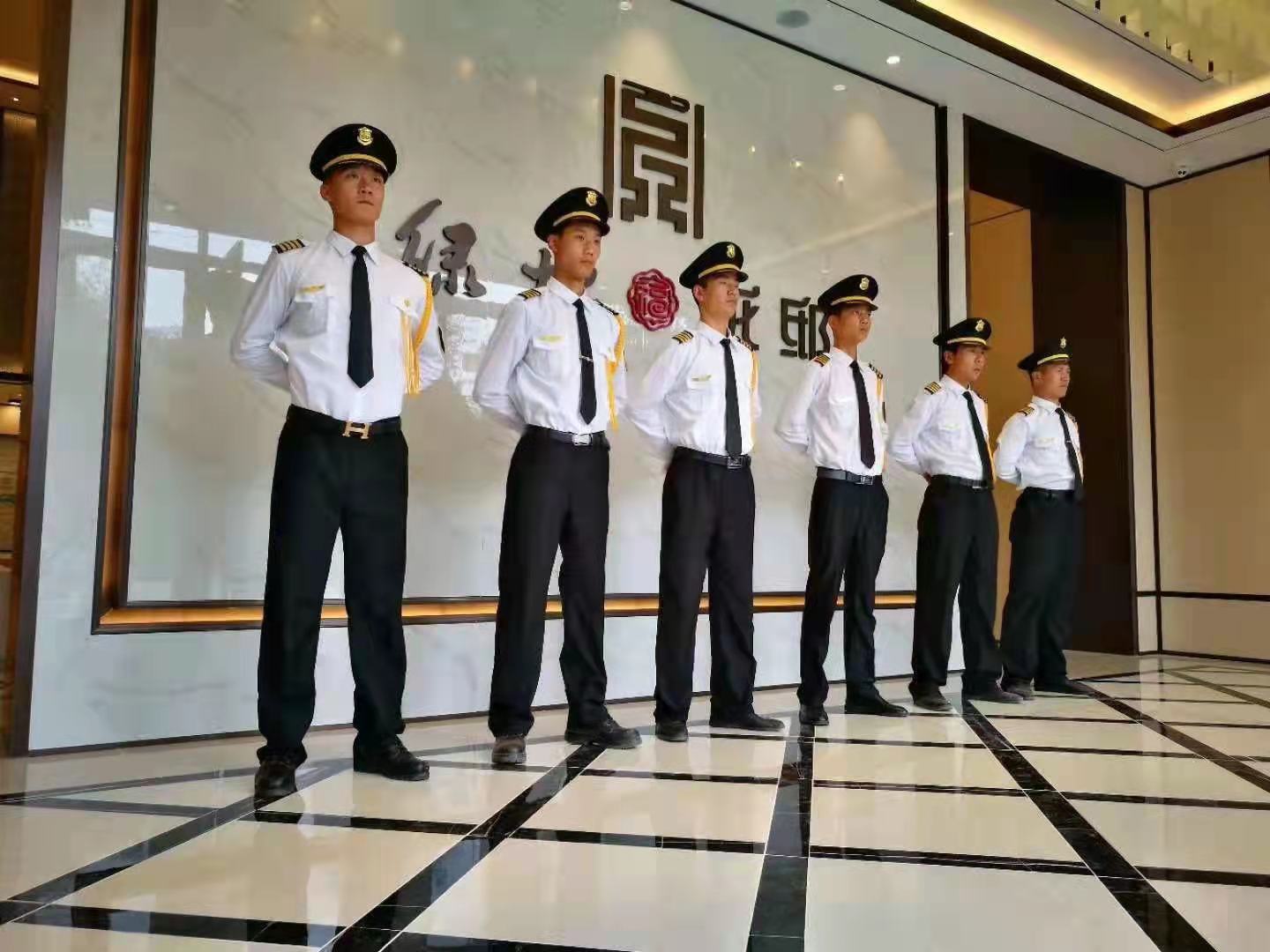 “北京保安公司、北京保安服務(wù)、北京臨時(shí)保安”有何區(qū)別？