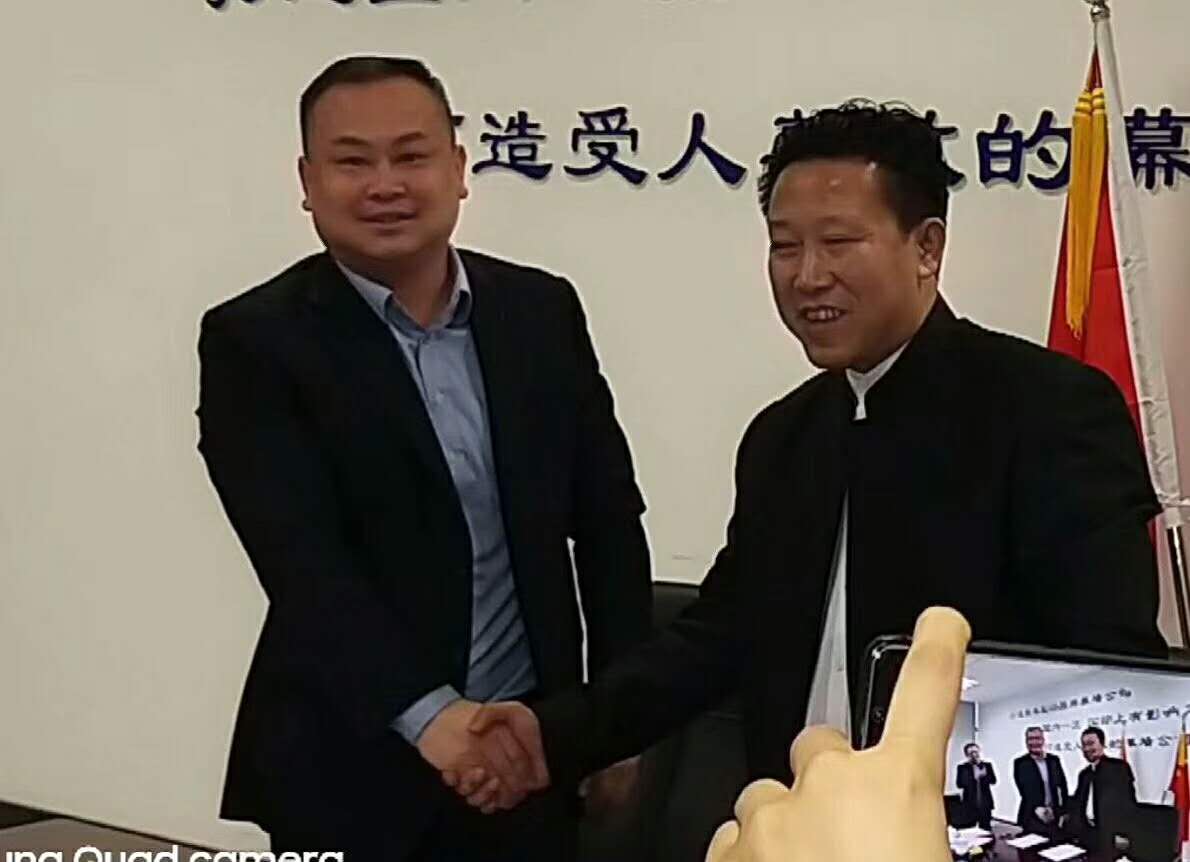 京保通保安、凌云集團(tuán)與海納驛家正式簽署戰(zhàn)略合作協(xié)議